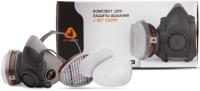 Комплект для защиты дыхания JETA SAFETY J-SET 5500P-L