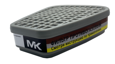 Фильтр противогазовый МК модель 089 класс защиты А1B1E1